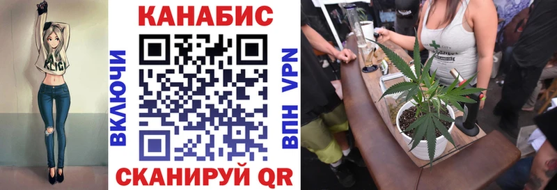 Наркошоп купить APVP  Cocaine  Галлюциногенные грибы  Мефедрон  АМФЕТАМИН  Бошки Шишки  ГАШ  Берёзовский