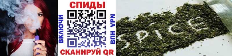 Бутират 1.4BDO  Купить закладки  Берёзовский 