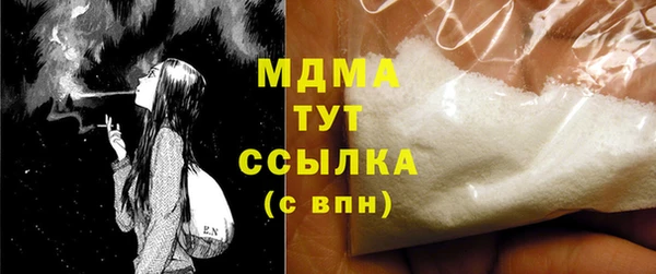 дмт Касимов