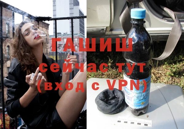 прущая мука Кинешма
