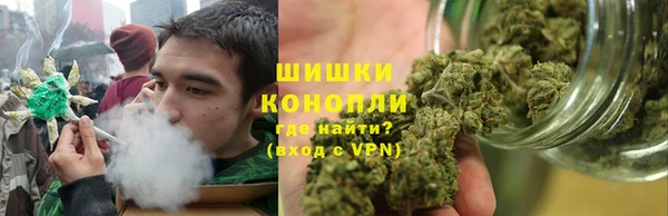 герыч Киреевск