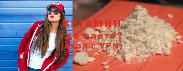 герыч Киреевск