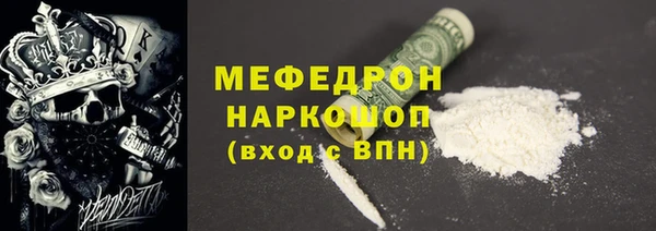 дмт Касимов