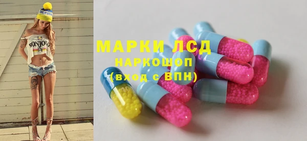 скорость mdpv Киренск