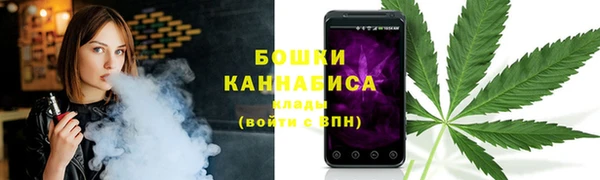 a pvp Карпинск