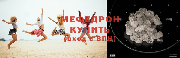 герыч Киреевск