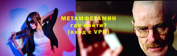 a pvp Карпинск