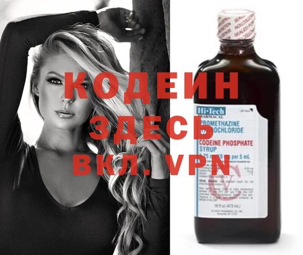 прущая мука Кинешма