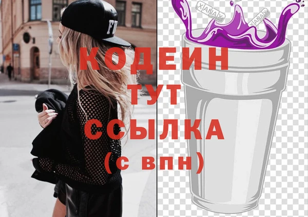 дмт Касимов
