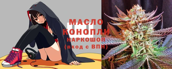 герыч Киреевск