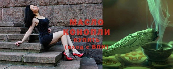 герыч Киреевск