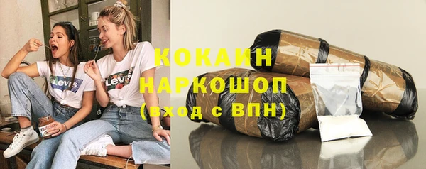 скорость mdpv Киренск