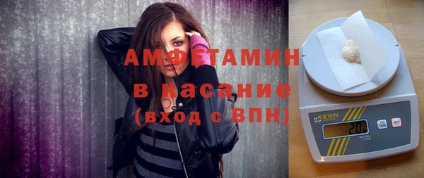 прущая мука Кинешма