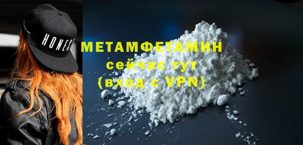 a pvp Карпинск