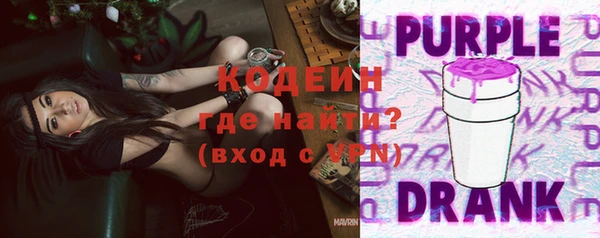 герыч Киреевск