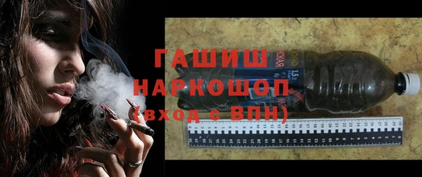 дмт Касимов