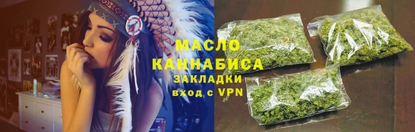 герыч Киреевск
