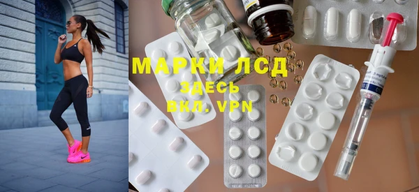скорость mdpv Киренск