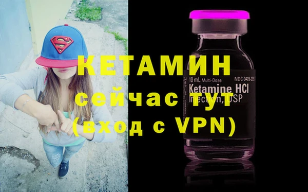 a pvp Карпинск